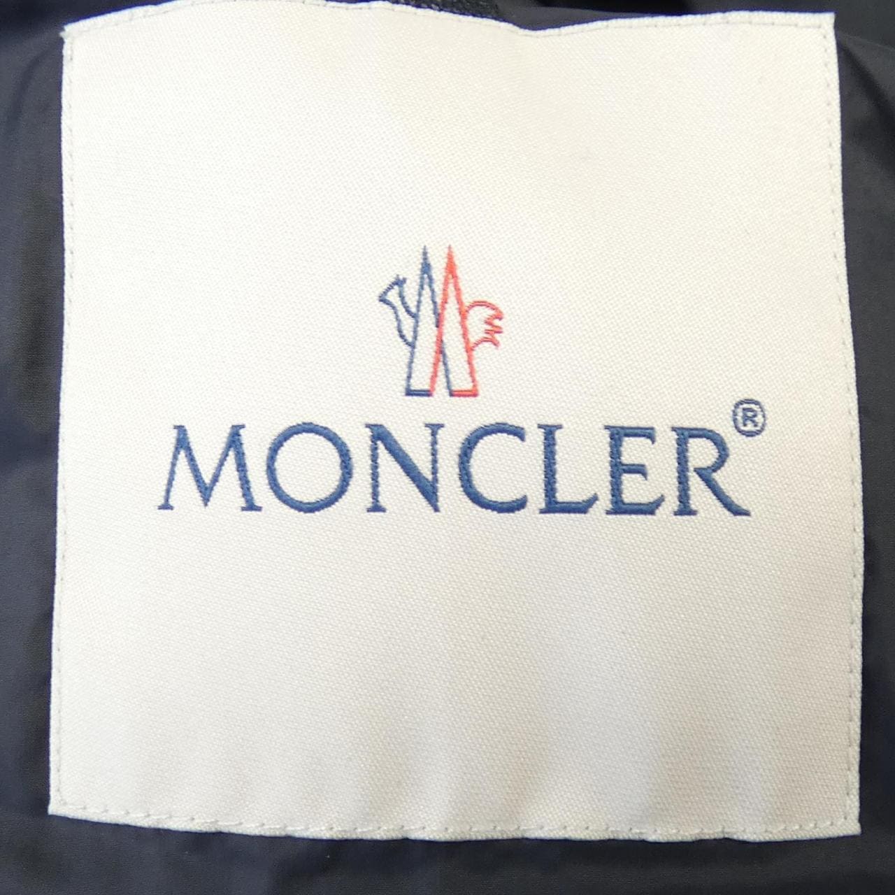 モンクレール MONCLER VERN ダウンジャケット