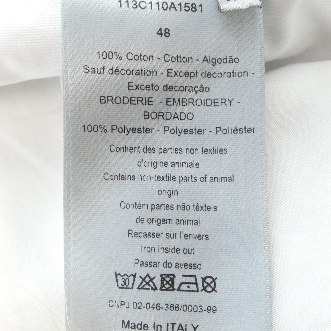 ディオール DIOR 113C110A1581 パンツ