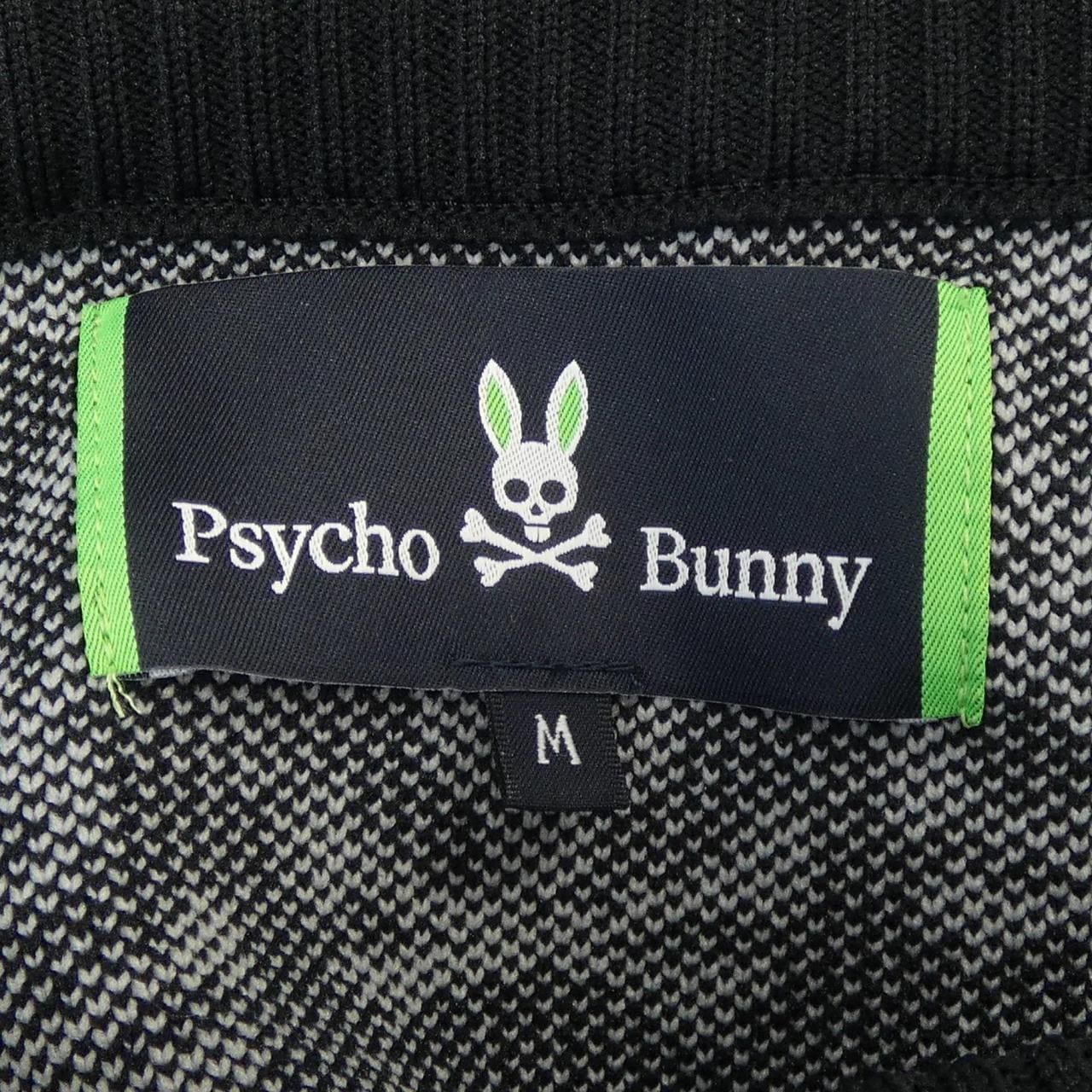 サイコバニー PSYCHO BUNNY GD519 ニット