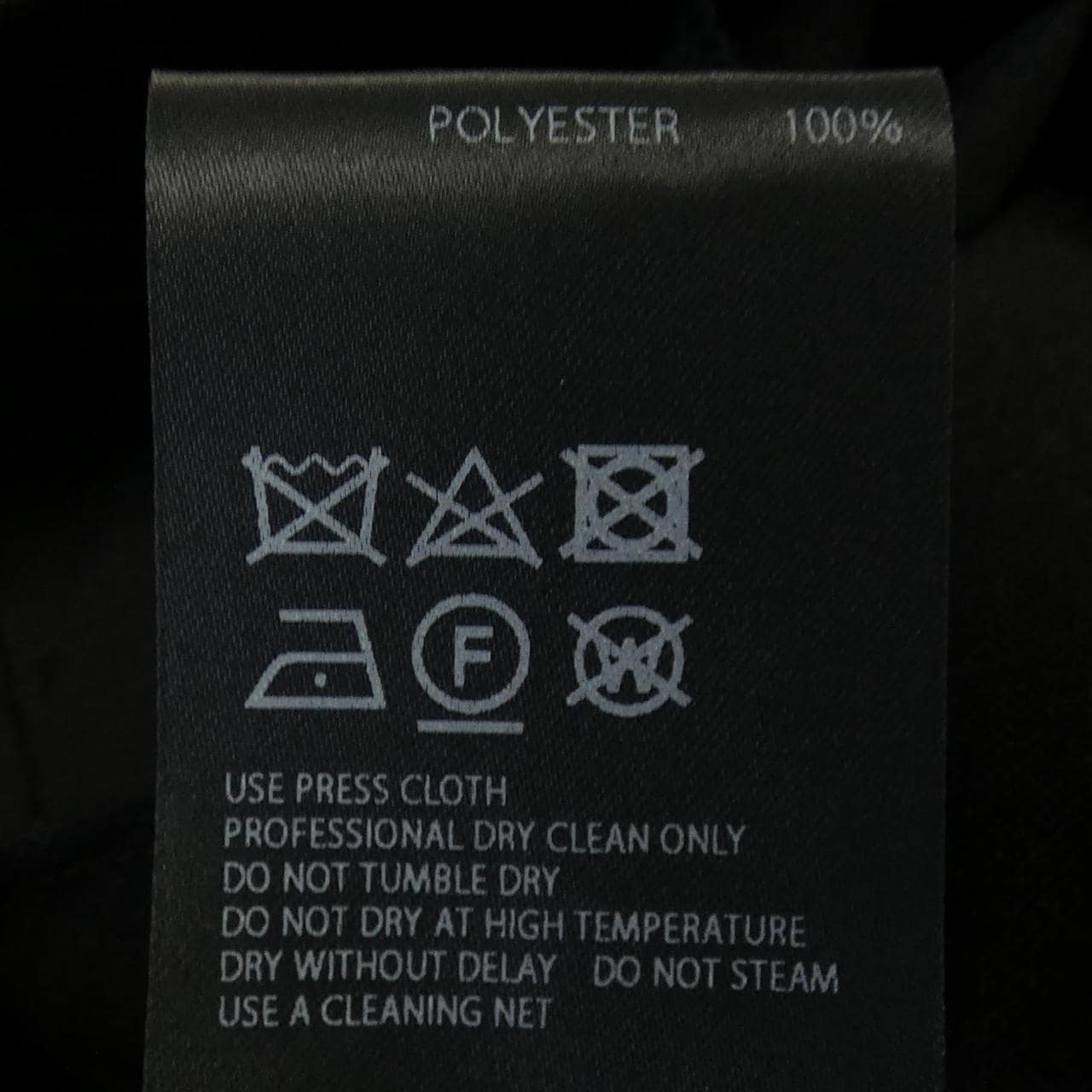 アディアム ADEAM 45245 パンツ