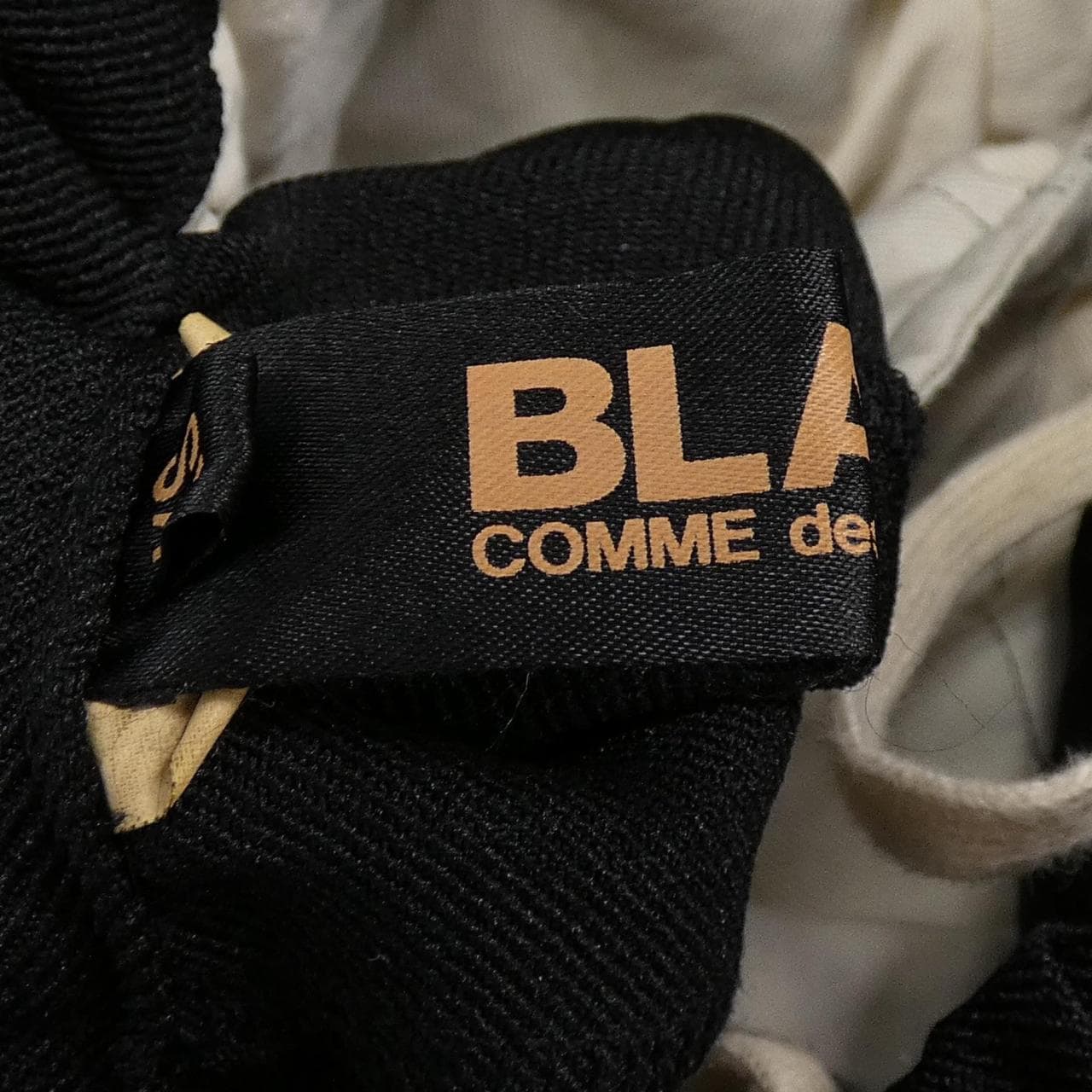 ブラックコムデギャルソン BLACK COMME des GARCONS 1P-P013 パンツ
