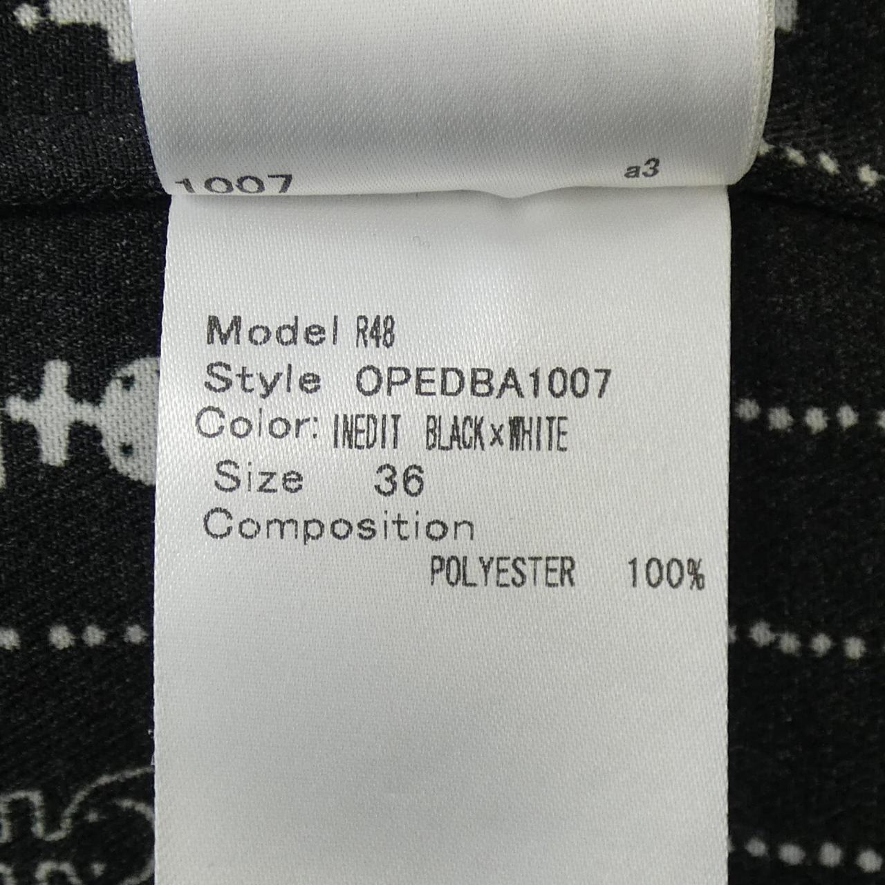 DEVASTEE OPED-BA-1007 ワンピース