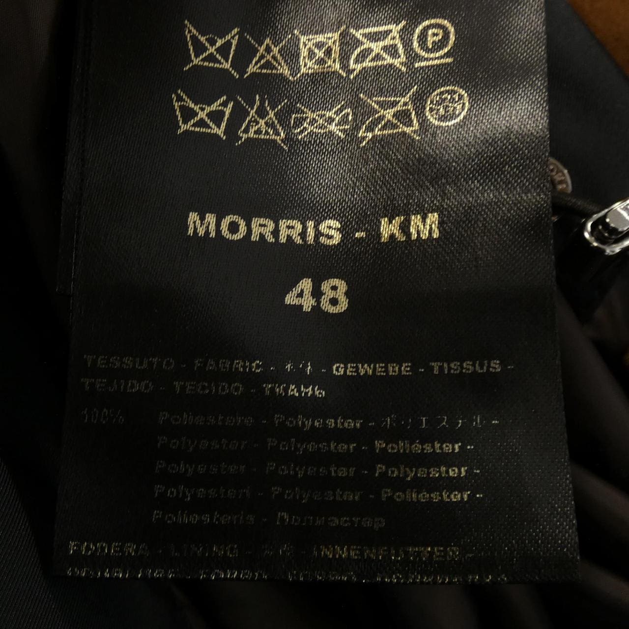 ムーレー MOORER MORRIS-KM ダウンコート