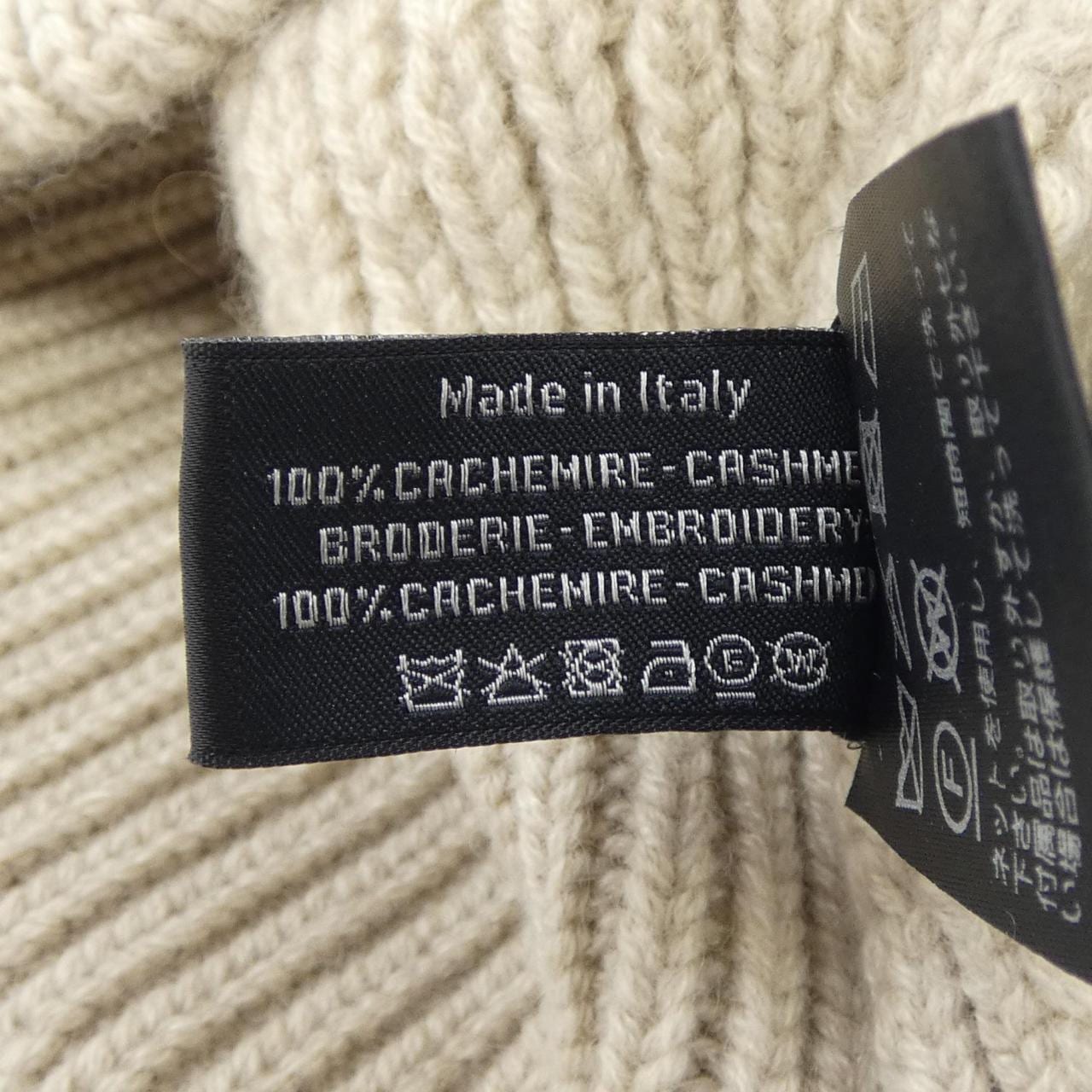 シャネル CHANEL ニットキャップ