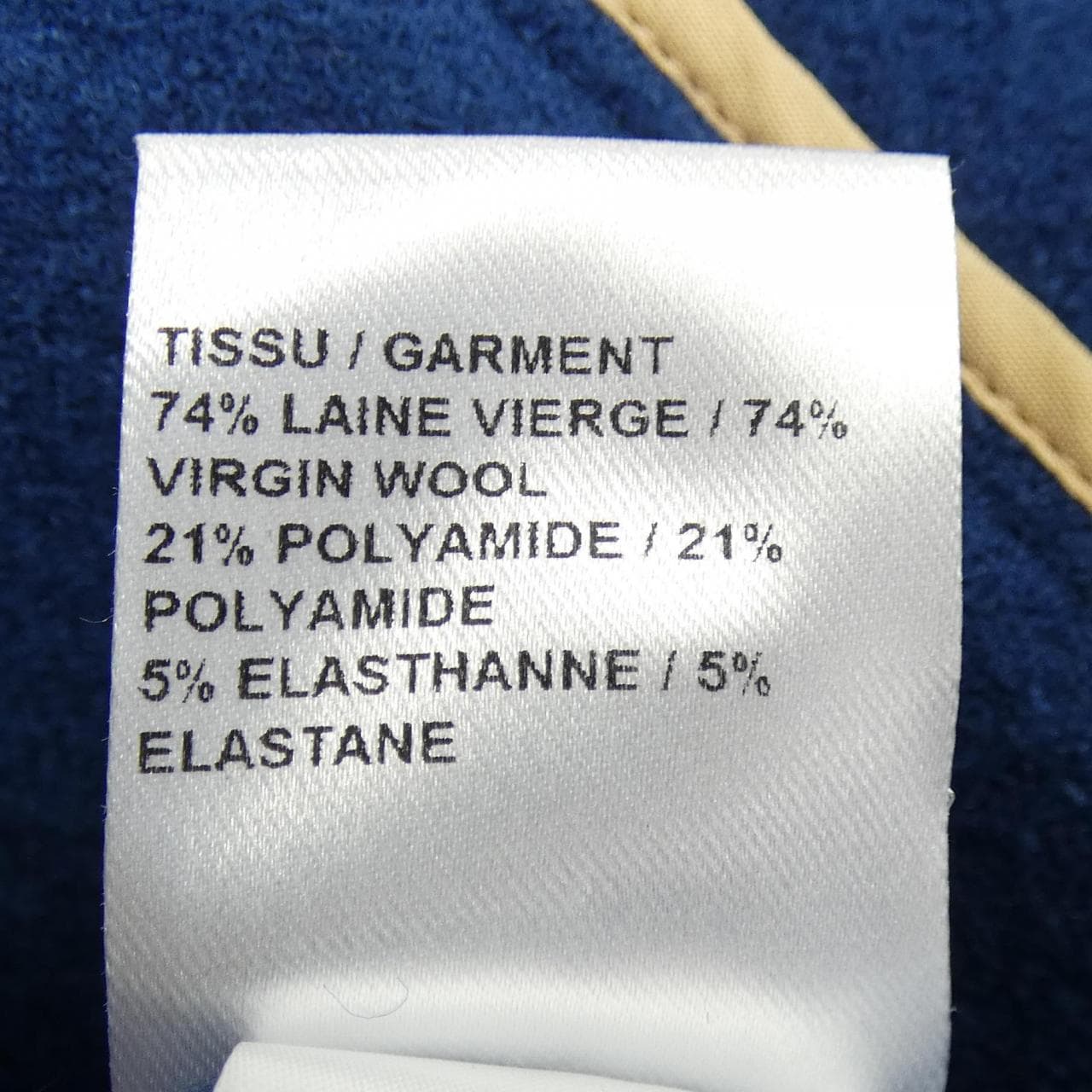 クロエ Chloe 14AVE13 ジャケット