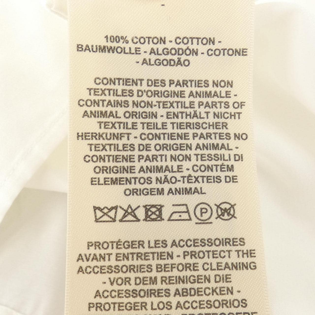 エルメス HERMES クルードセル CLOU DE SELLE 4E0645DV シャツ