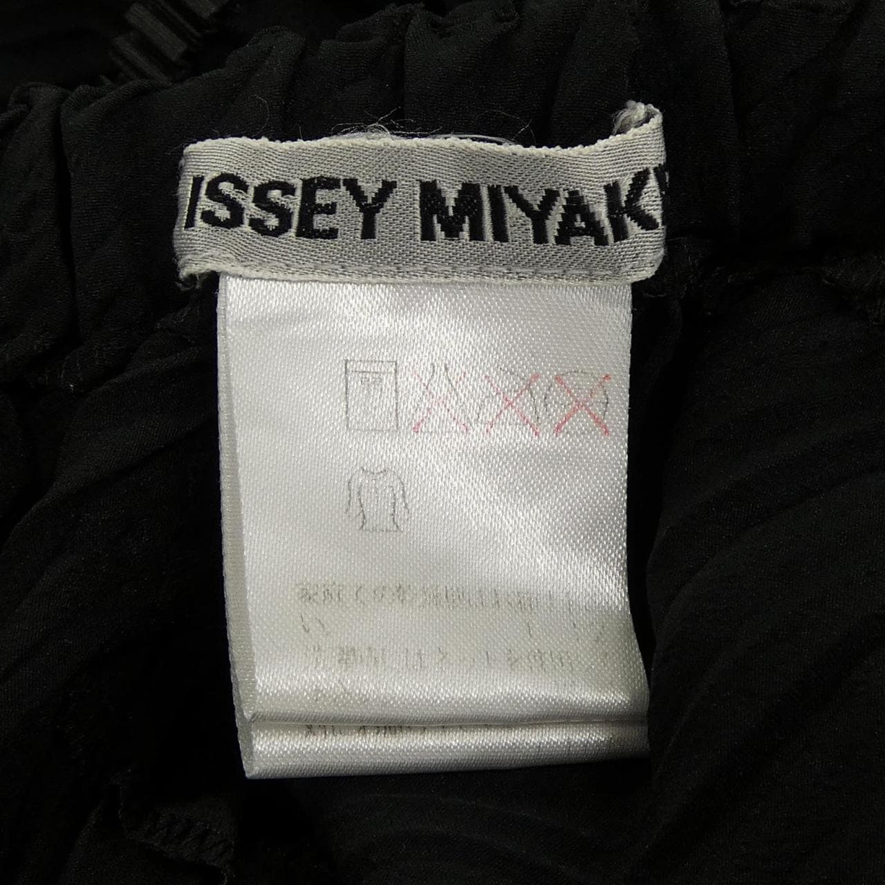 【ヴィンテージ】イッセイミヤケ ISSEY MIYAKE IM92-FF925 パンツ