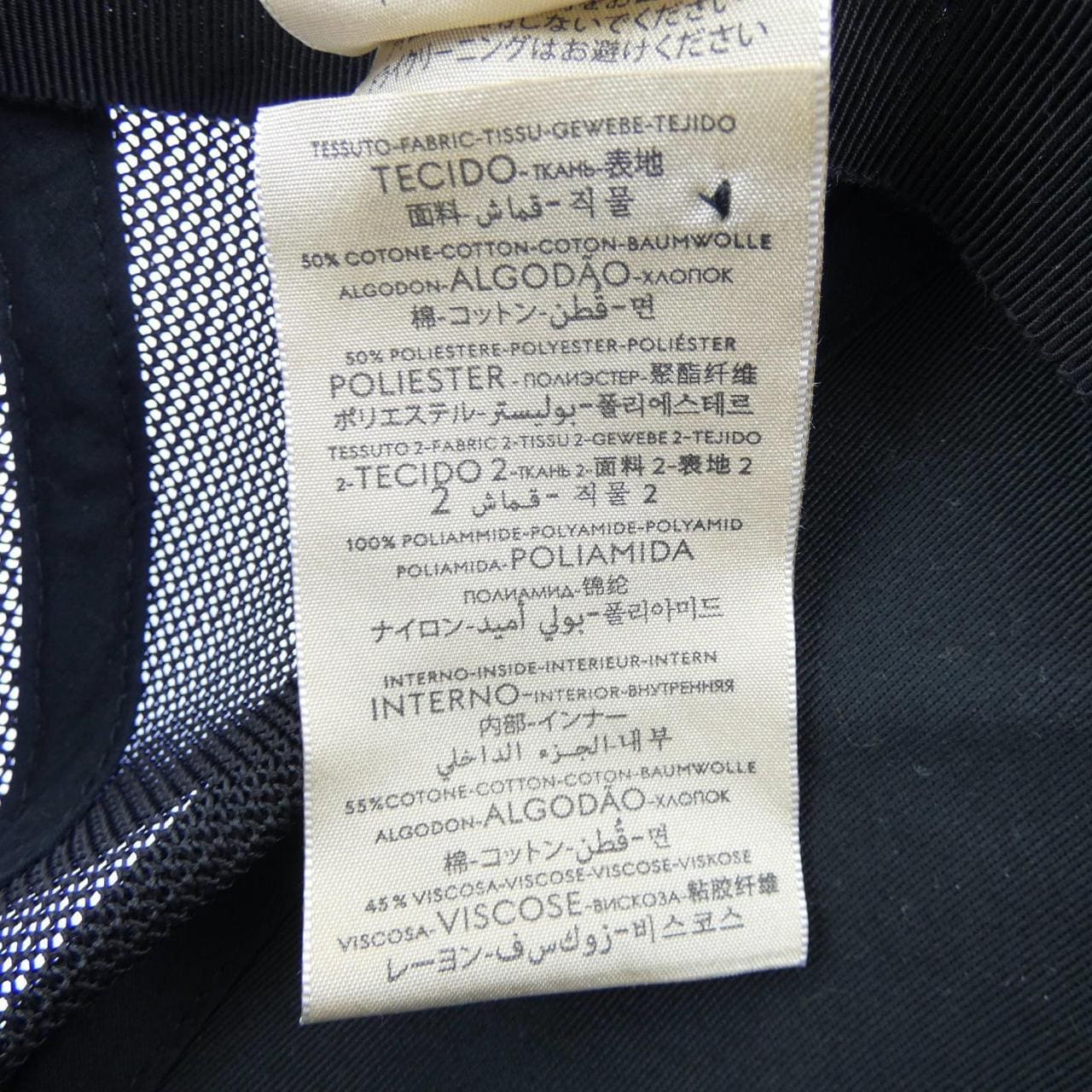 グッチ GUCCI GG 426887 4HB13 キャップ