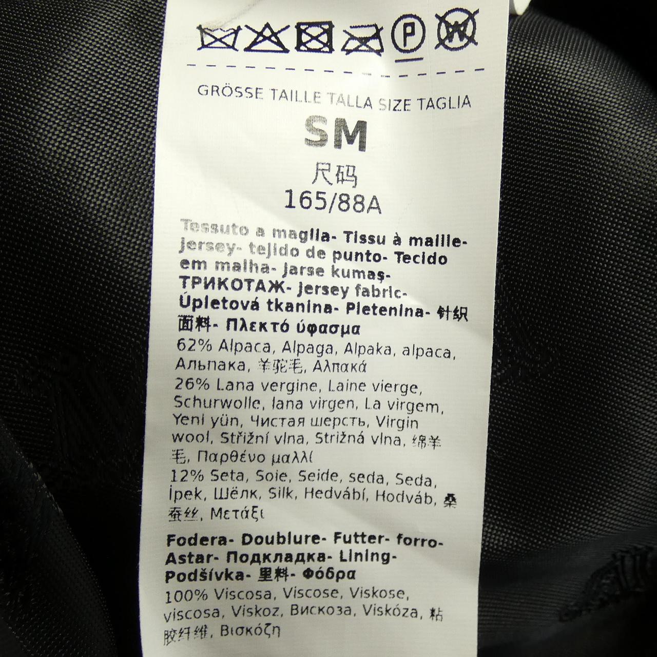 マックスマーラ Max Mara テディベア 473613 ケープ