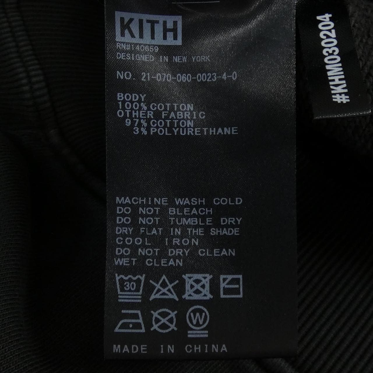 キス KITH パーカー