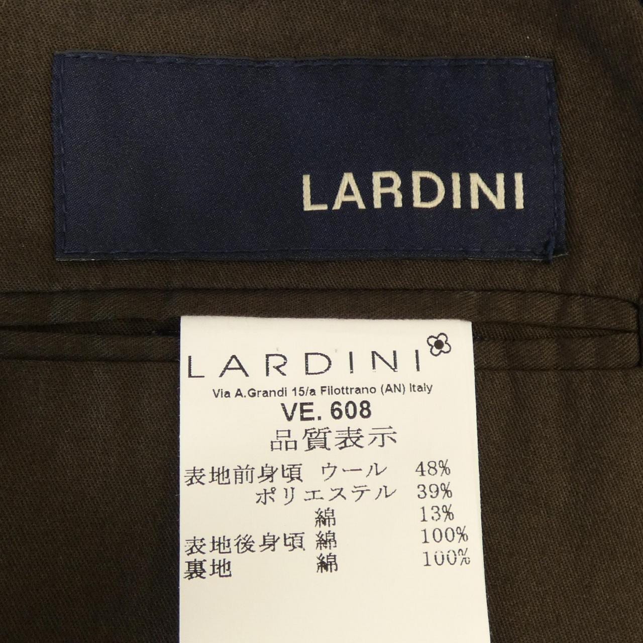 LARDINI背心