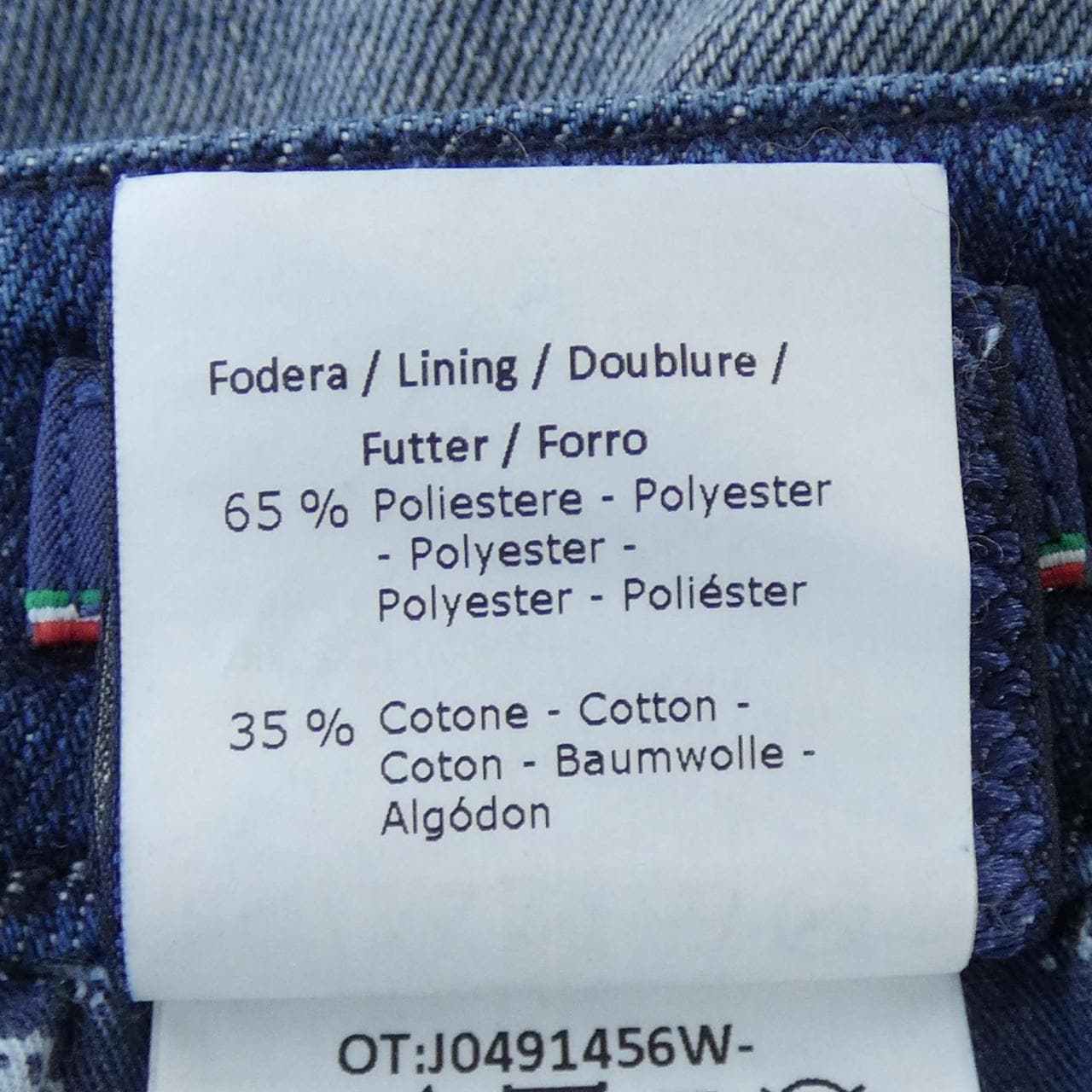 Jacob Cohen jeans