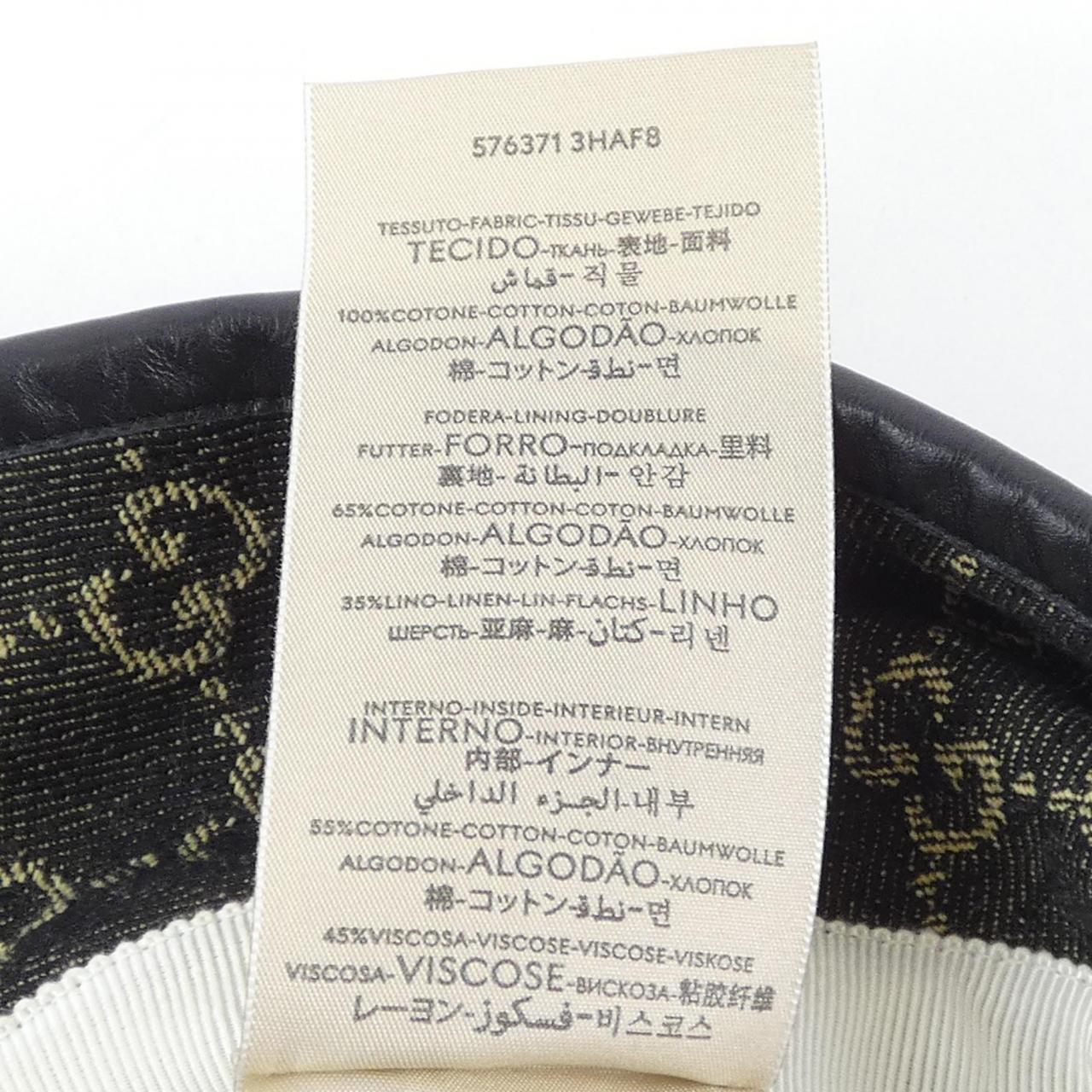 GUCCI帽子
