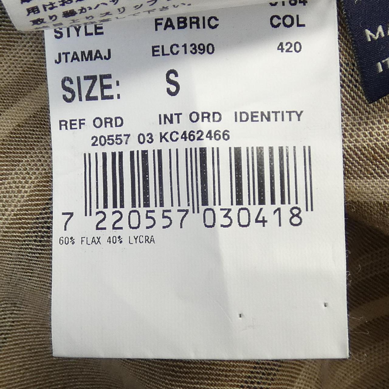 ラルディーニ LARDINI ジャケット