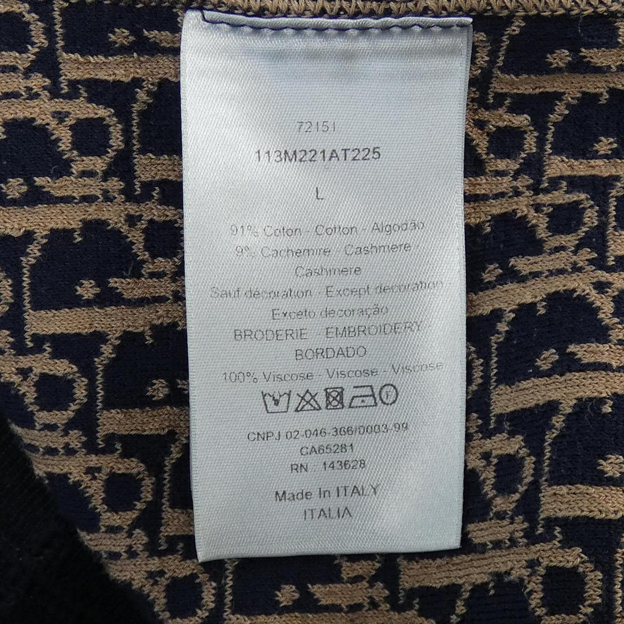 ディオール DIOR DIOR ESSENTIALS トラックジャケット OBLIQUE 113M221AT225 パーカー