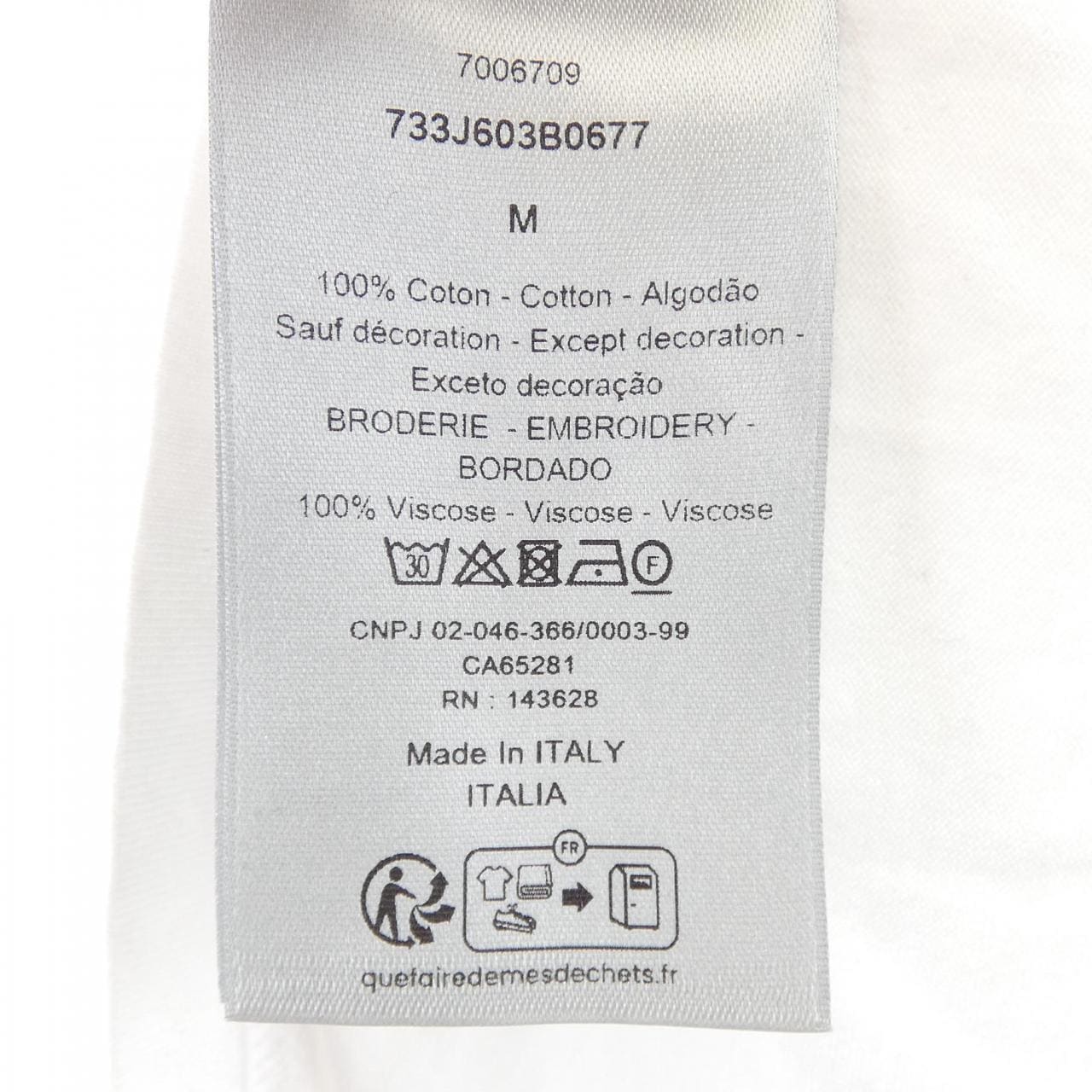 ディオール DIOR DIOR ESSENTIALS BEE コットンジャージー 733J603B0677 Tシャツ