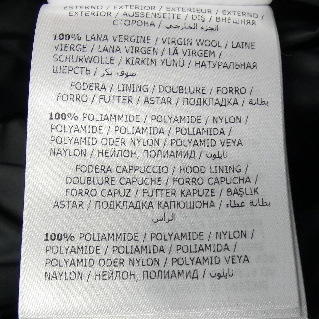 モンクレール MONCLER MONTGENEVRE ダウンジャケット