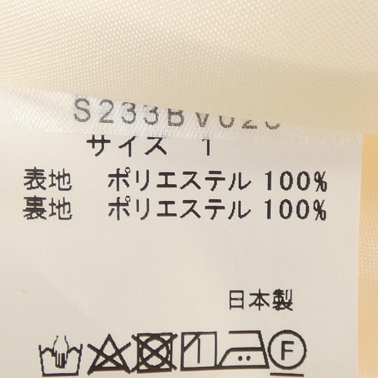 ソーノ SONO トップス