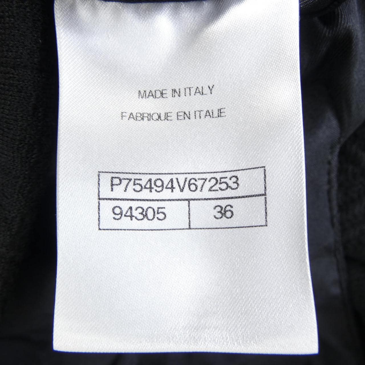 シャネル CHANEL P75494V67253 ジャケット