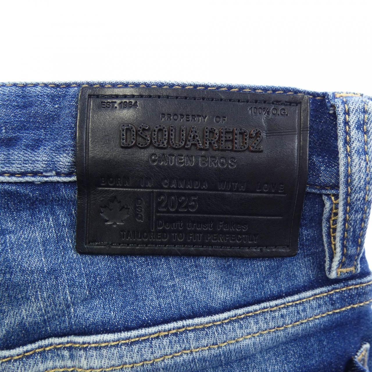 ディースクエアード DSQUARED2 S74LB1634 パンツ