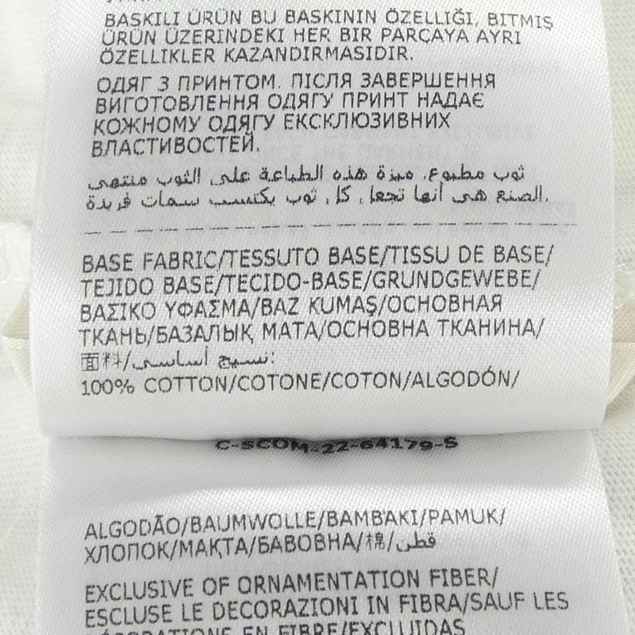 モンクレール MONCLER I20938C00011 829HP Tシャツ