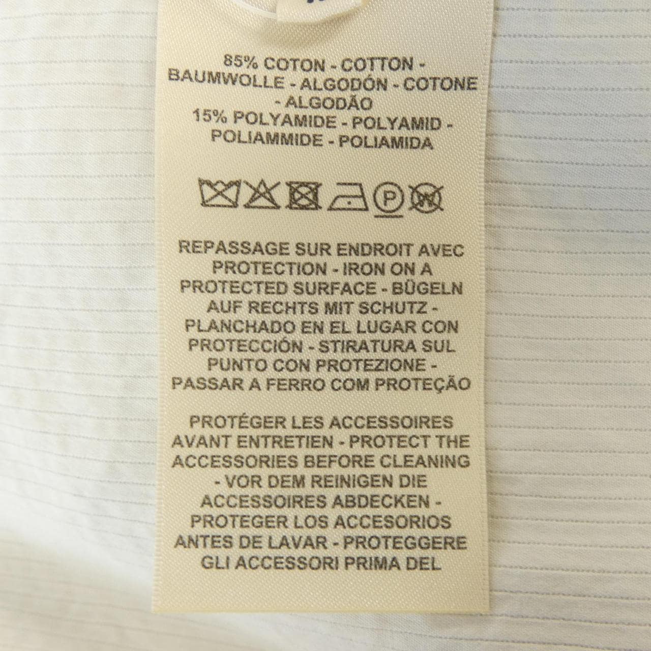 エルメス HERMES 4E3624DO ポンチョ