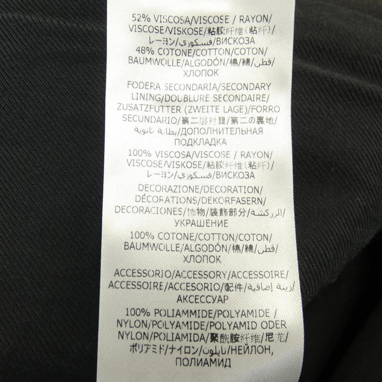 ステラマッカートニー STELLA MCCARTNEY 603700 SSA06 ジャケット