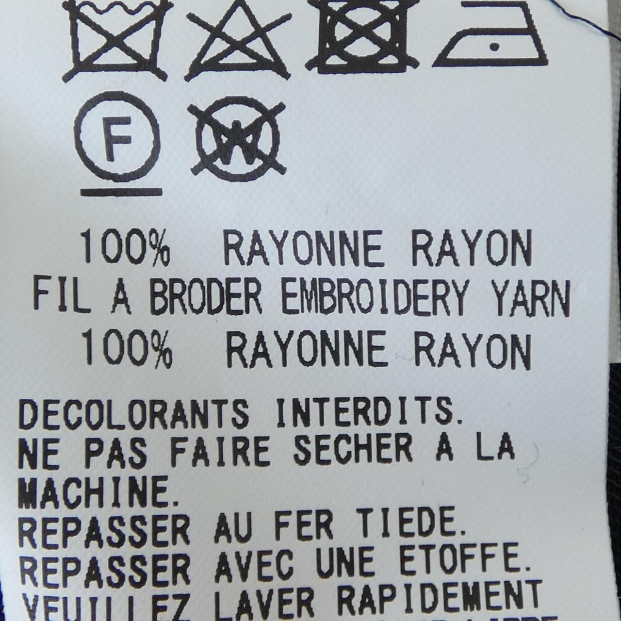 足圍Y'sTOYOYB-B55 -215 S/S襯衫