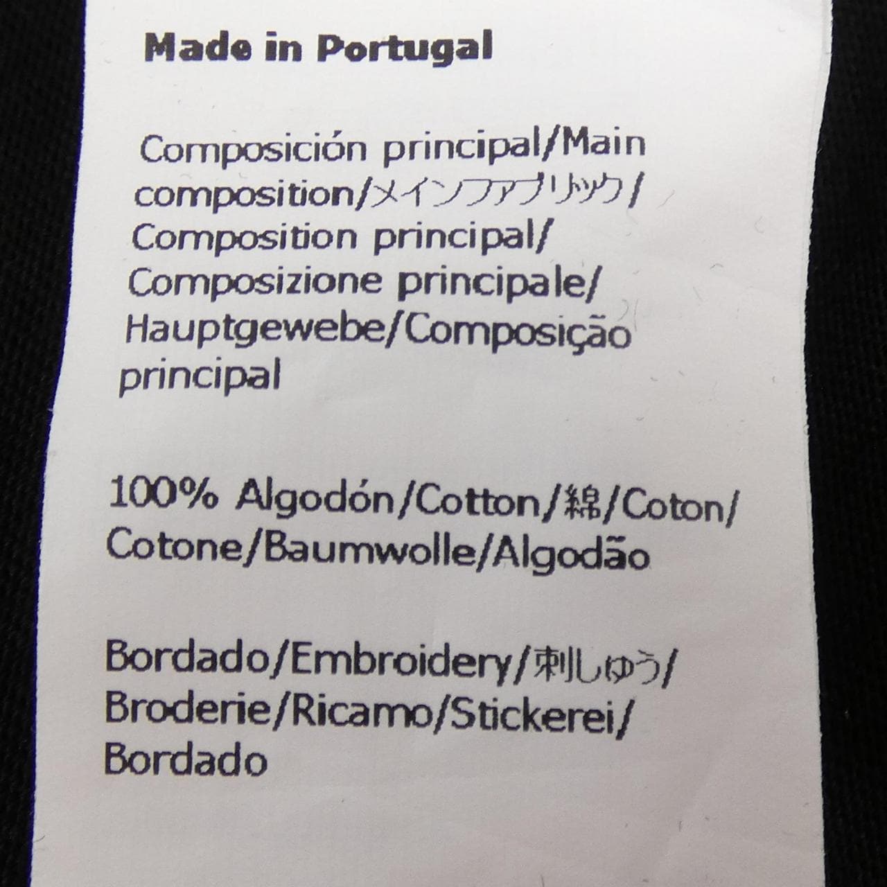 ロエベ LOEWE レギュラーフィットTシャツ　アナグラム ANAGRAM H526Y22X75 Tシャツ