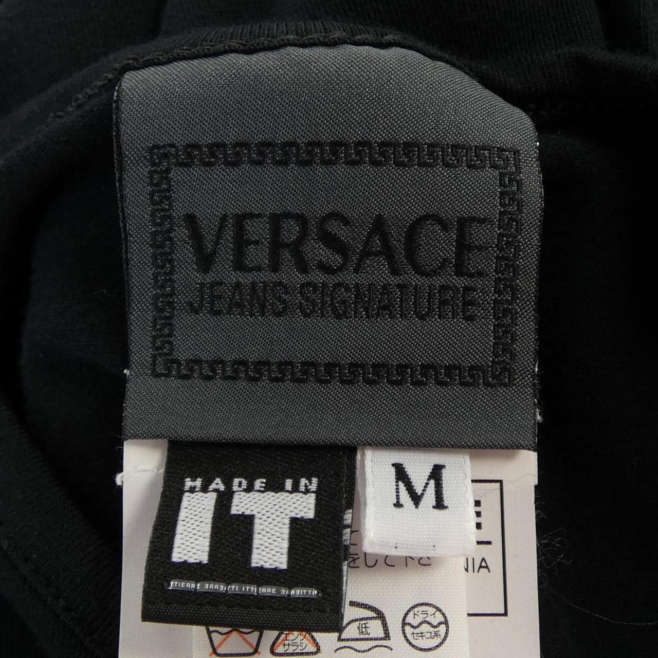 【ヴィンテージ】ヴェルサーチェ ジーンズ VERSACE JEANS Tシャツ