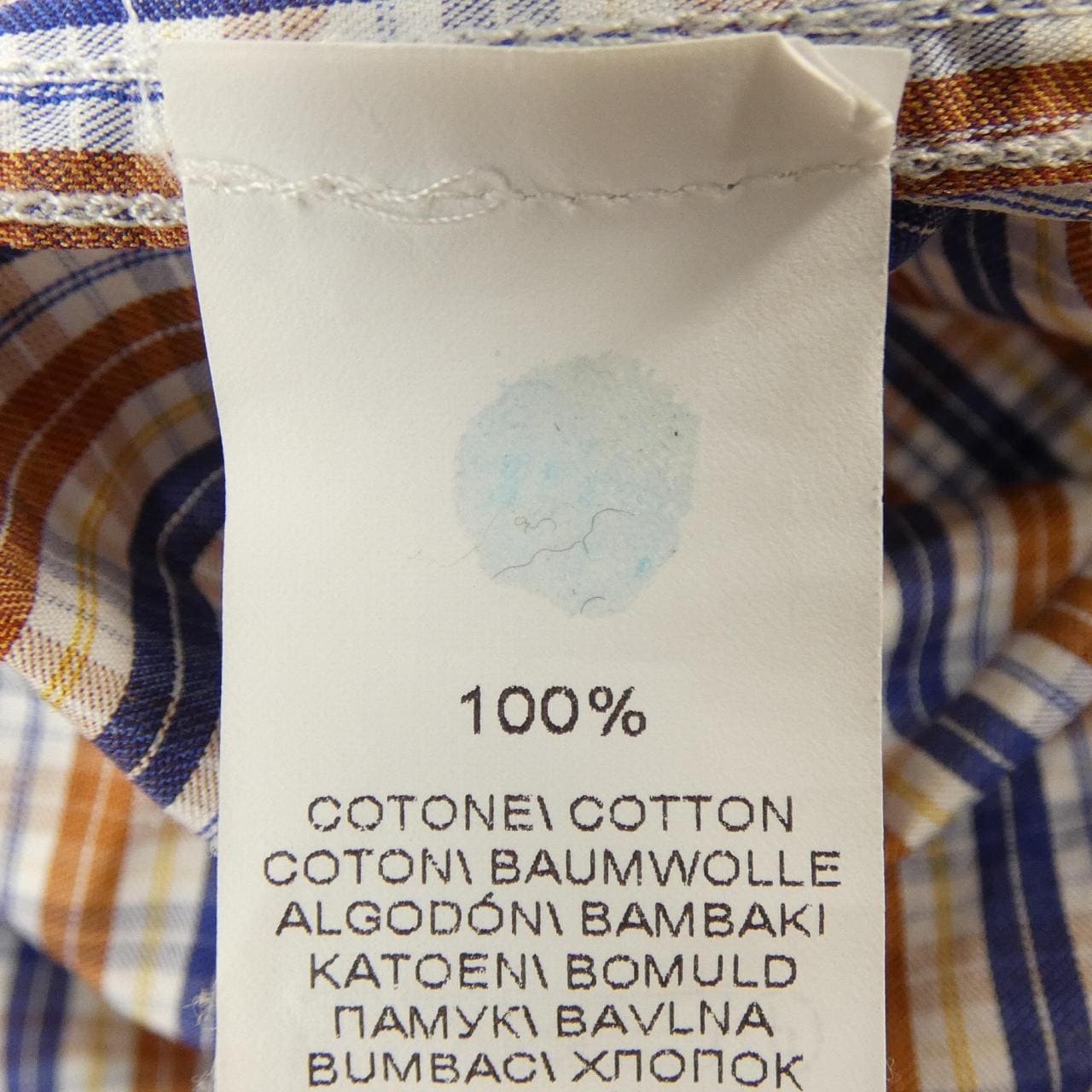 ブルネロクチネリ BRUNELLO CUCINELLI シャツ