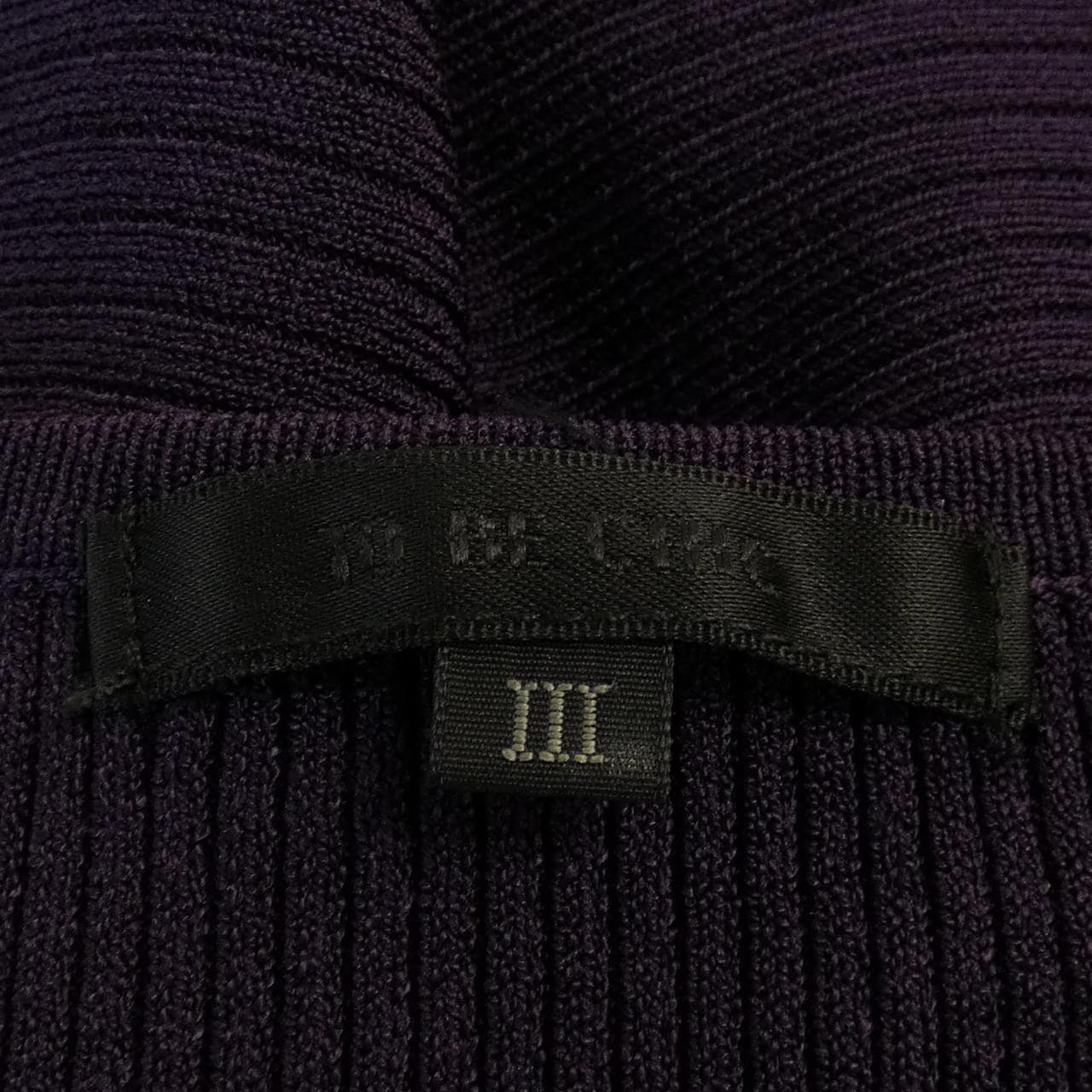 トゥービーシック TO BE CHIC ワンピース
