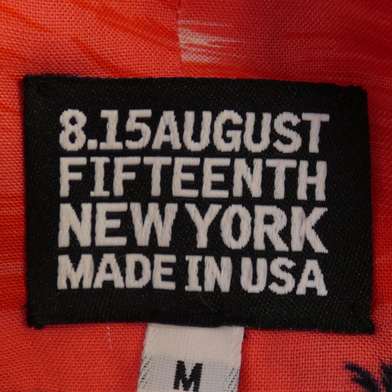 August Fifteenth 8.15AUGUST FIFTEENTH Shirt
