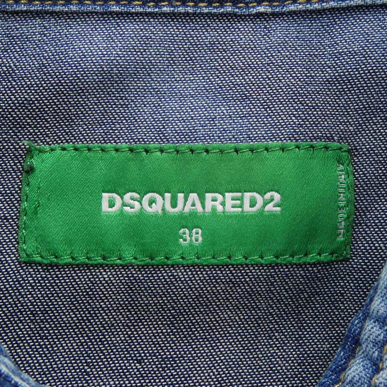 DSQUARED2 shirt