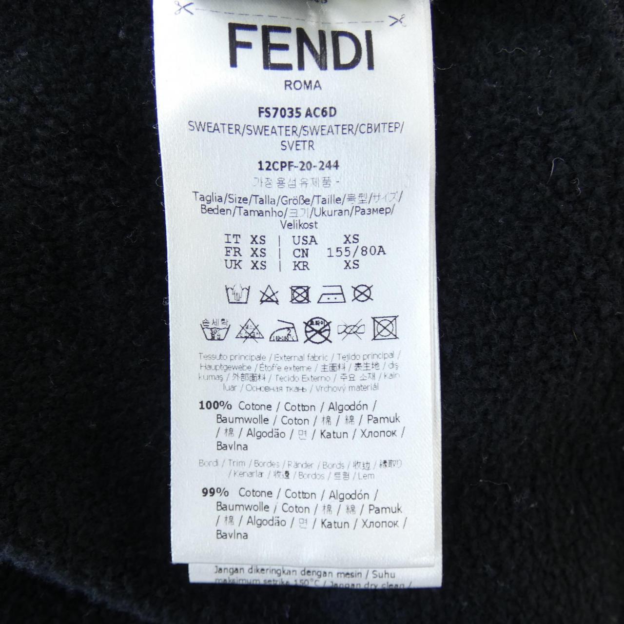FENDI连PARKER