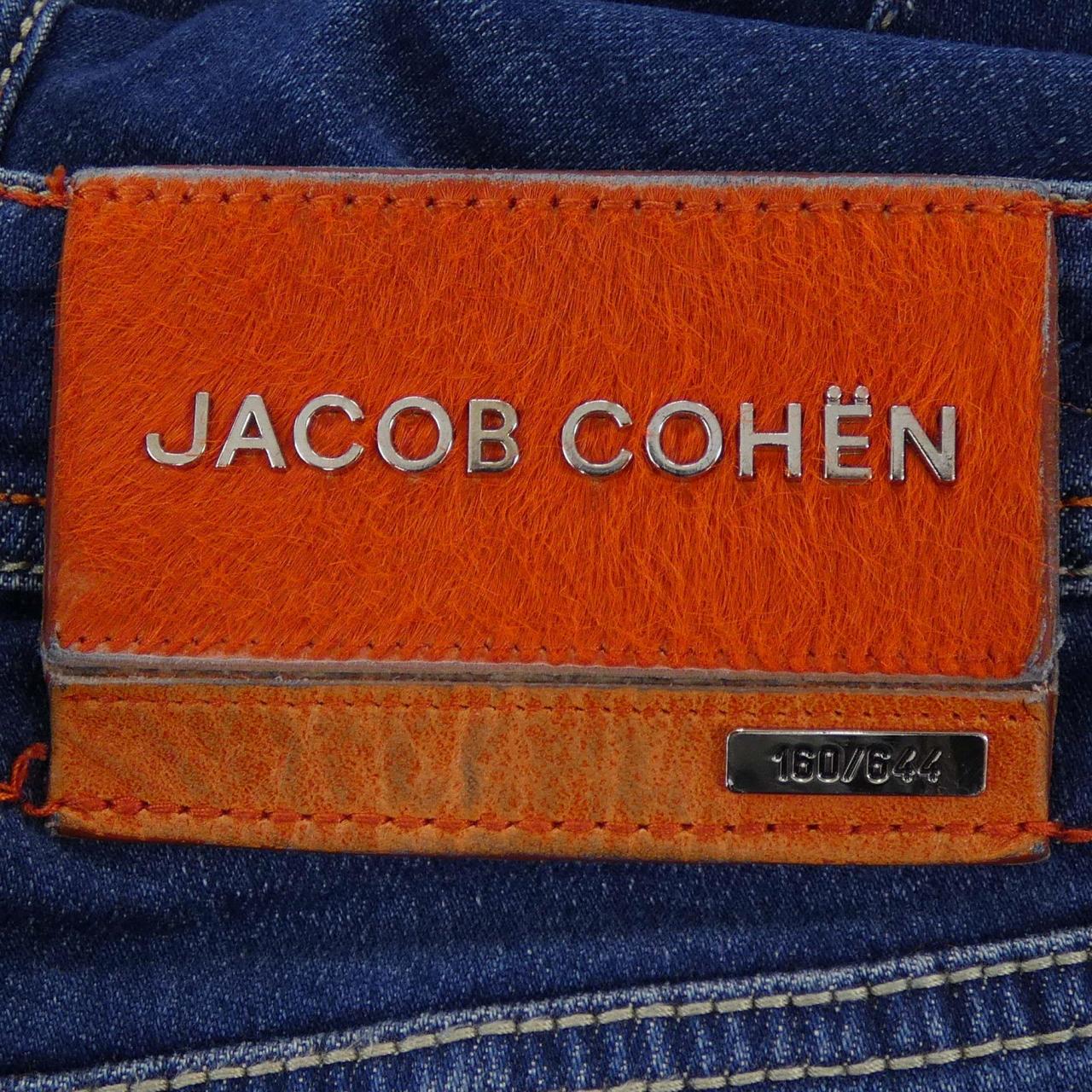 ヤコブコーエン JACOB COHEN ジーンズ