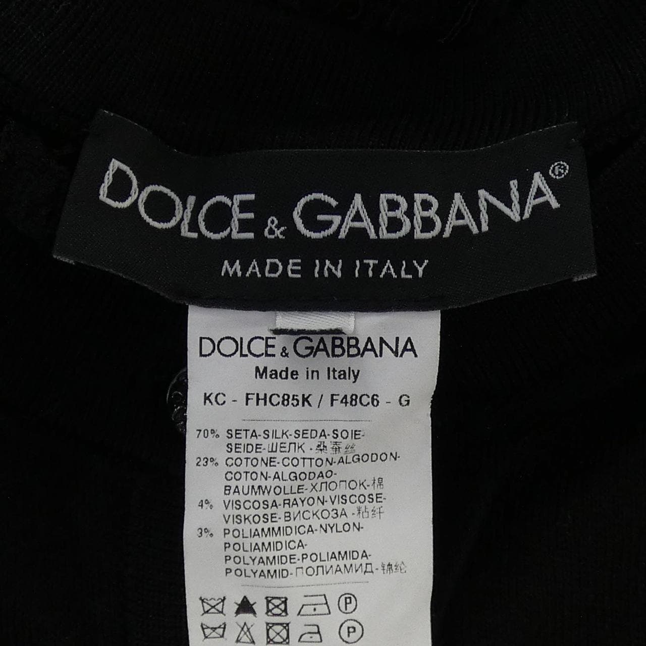 ドルチェアンドガッバーナ DOLCE&GABBANA FHC85K/F48C6 カーディガン