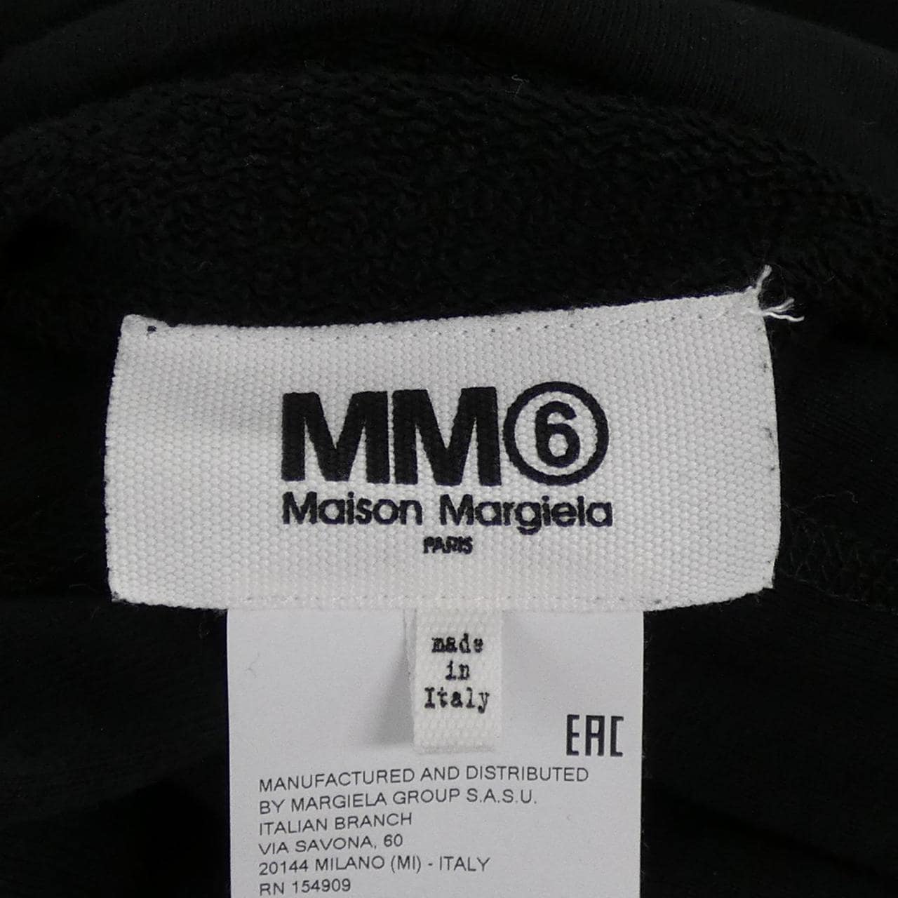 エムエムシックス MM6 S52GU023S25337 パーカー