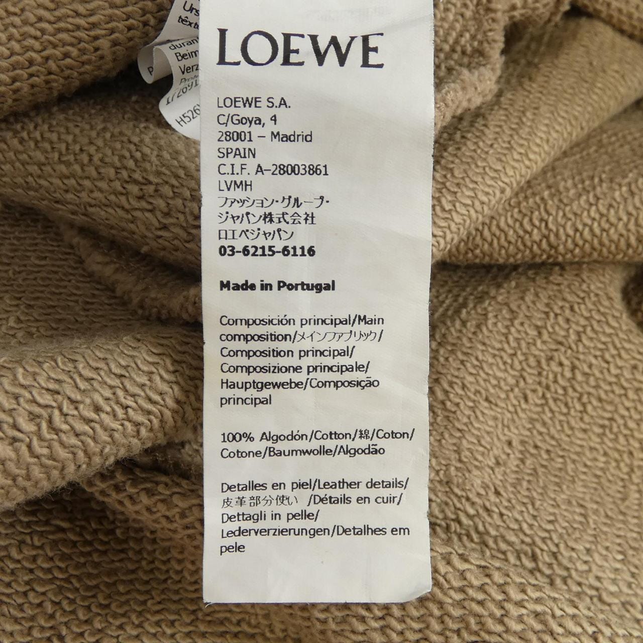 ロエベ LOEWE H526Y27J19 パンツ