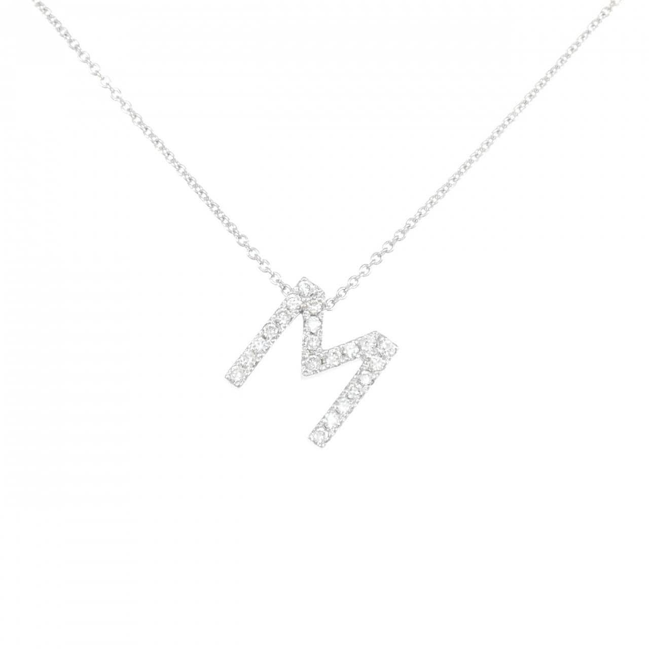 K18WG イニシャルM ダイヤモンド ネックレス 0.21CT