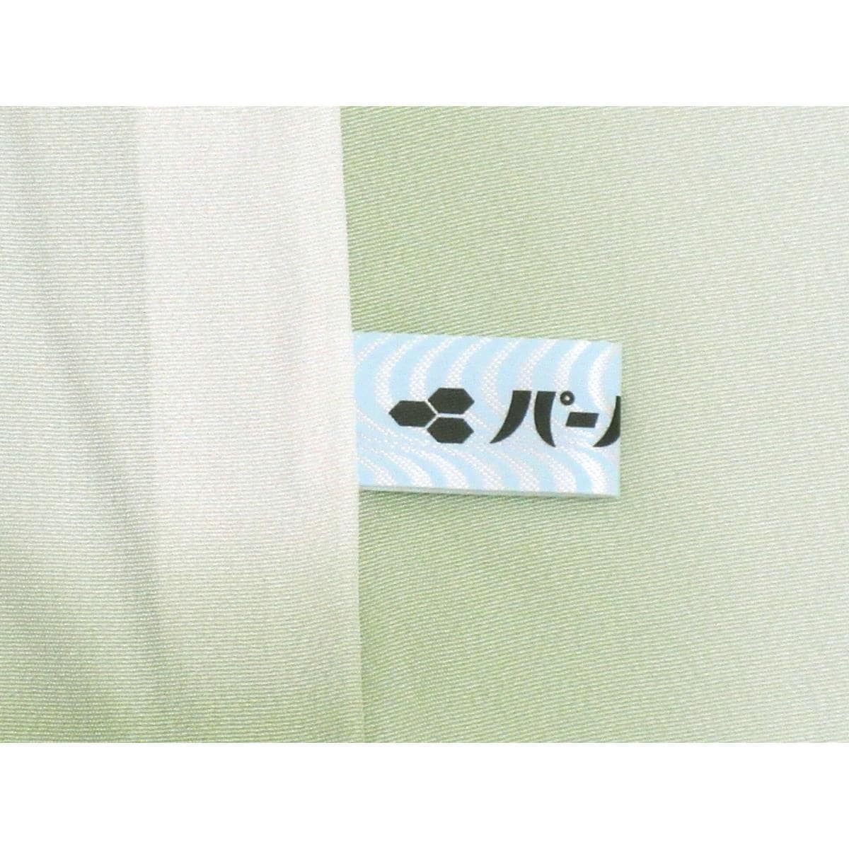 【未使用品】訪問着　友禅金彩加工　刺繍入りボカシ染