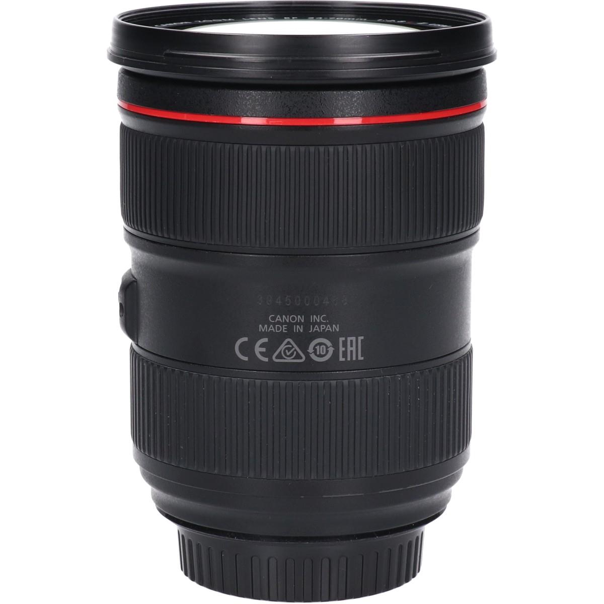 ＥＦ２４－７０ｍｍ　Ｆ２．８ＬＩＩＵＳＭ