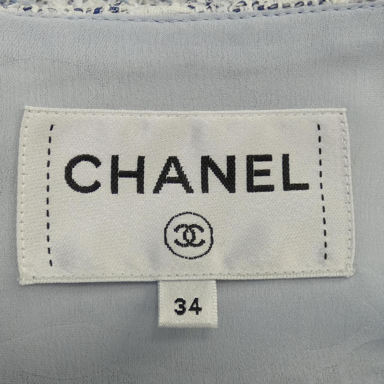 CHANEL香奈兒半身裙