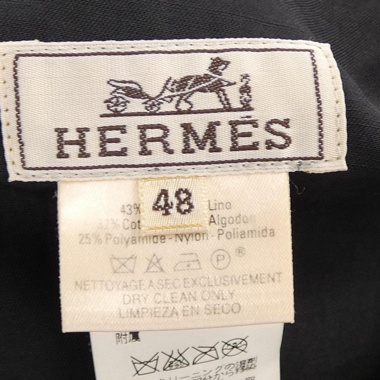 エルメス HERMES jk245 ジャケット
