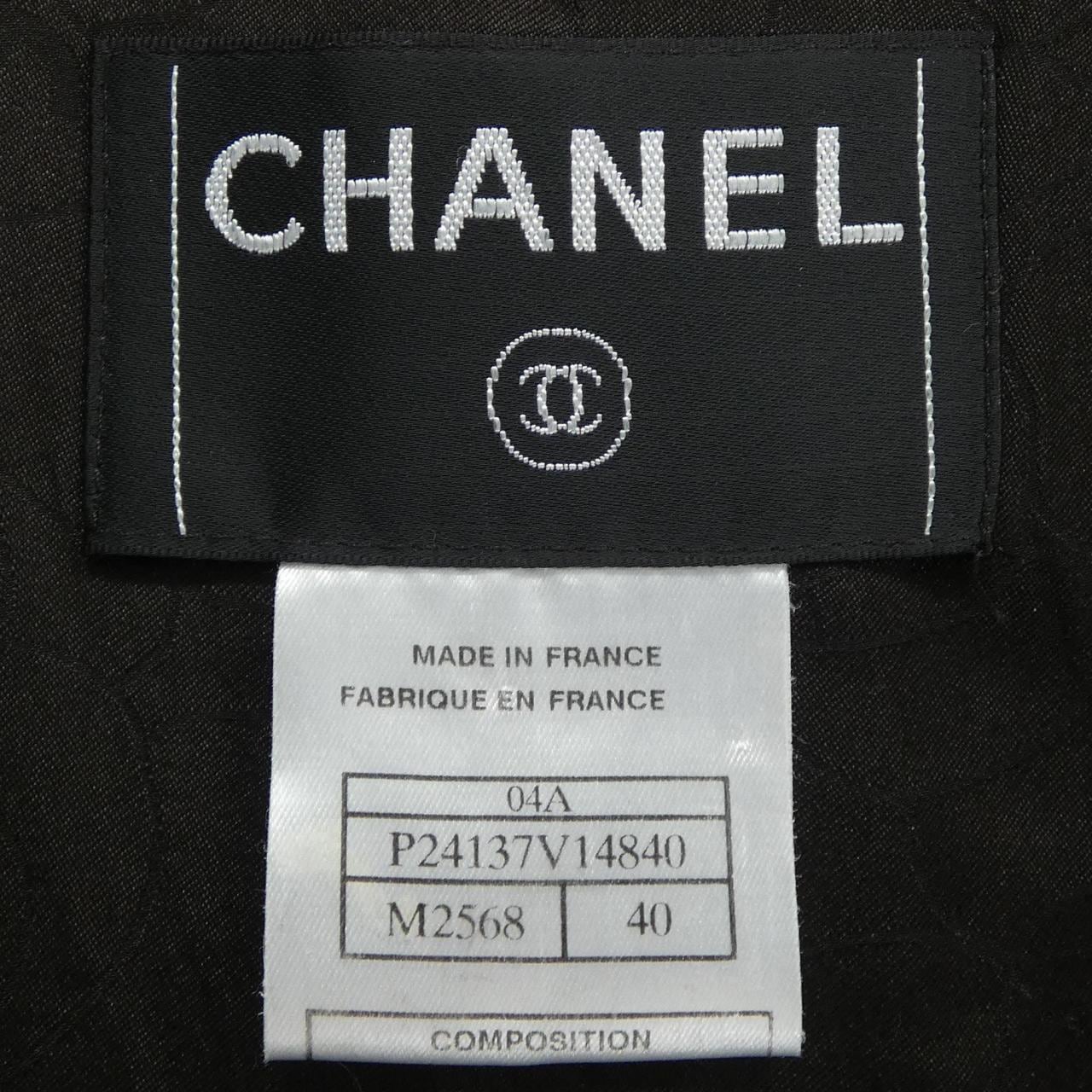 【ヴィンテージ】シャネル CHANEL P24137V14840 04A ジャケット