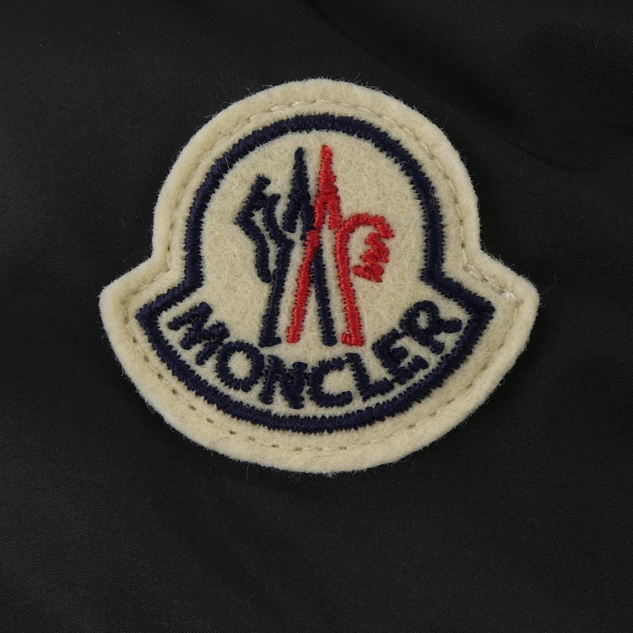 【新品】モンクレール MONCLER CONTRIN ダウンベスト