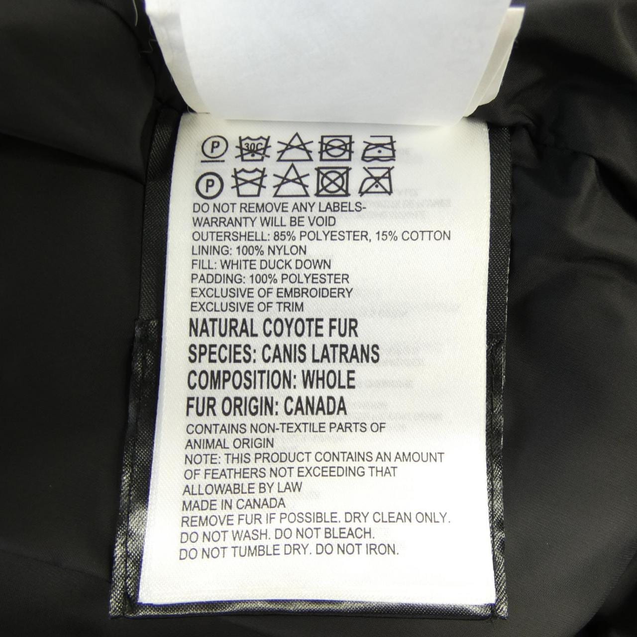 カナダグース CANADA GOOSE ベルビル 2301JL R BELLEVILLE ダウンジャケット