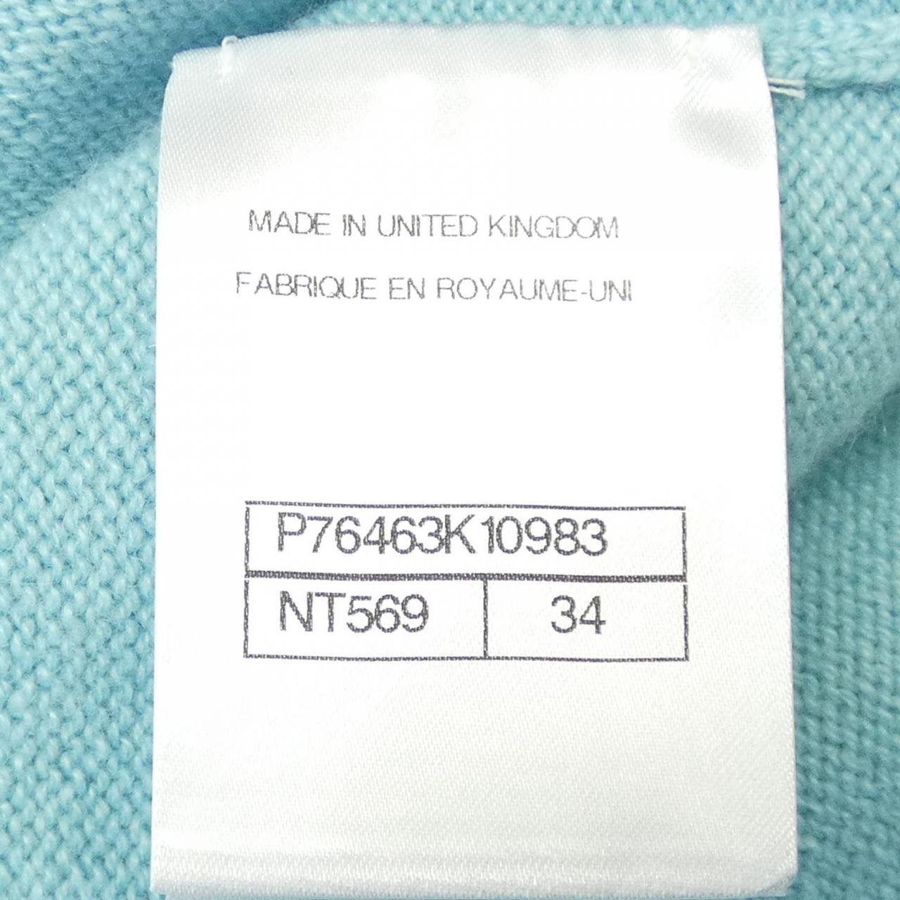 CHANEL LOOK 29 P76463K10983 Cardigan