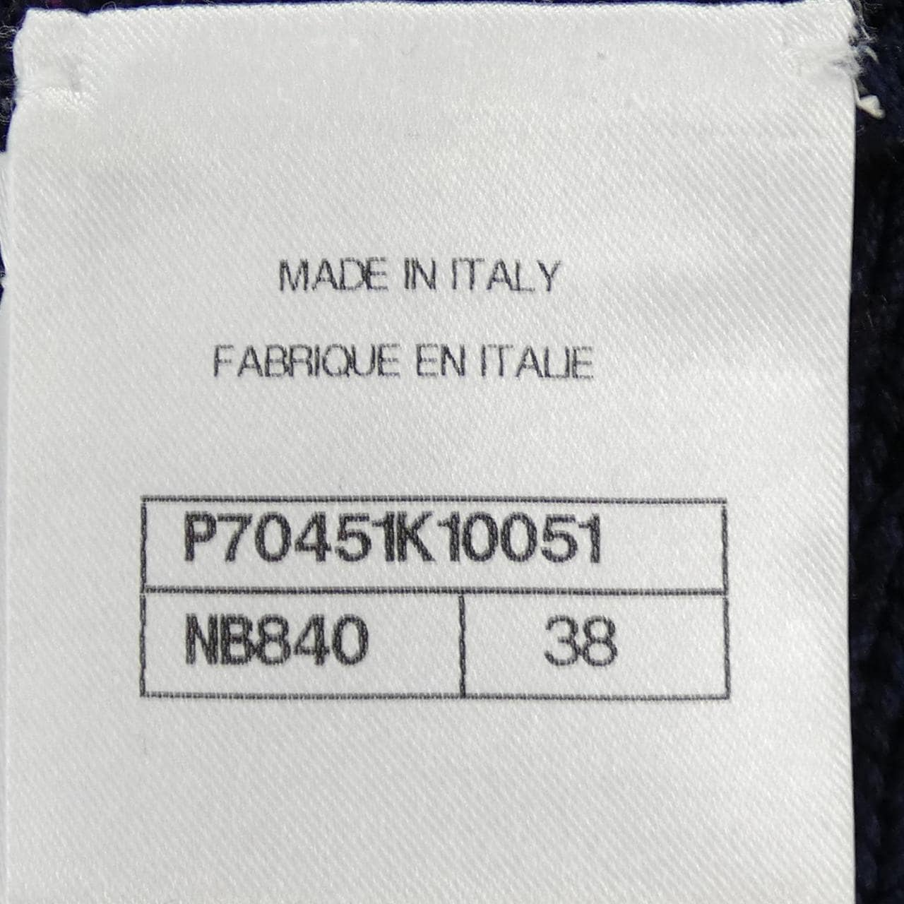 シャネル CHANEL P70451K10051 ショートパンツ