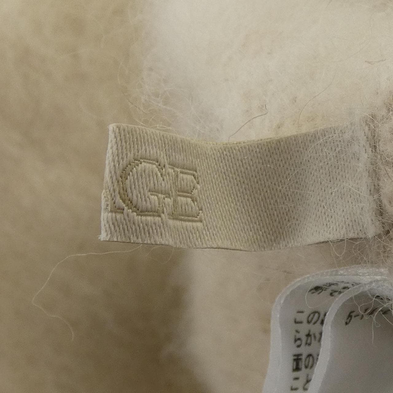 プラージュ Plage ニット